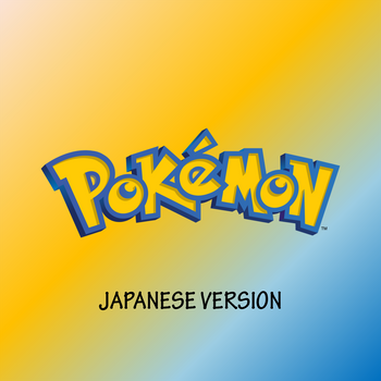 PTCG Pokemon - Japanese Version