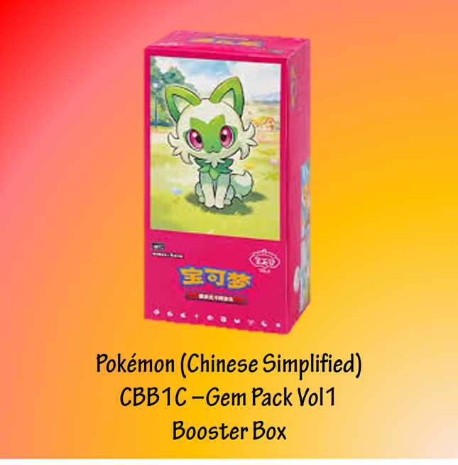 [PK CS] Pokemon CBB1C - Gem Pack VOL1 - Booster Case